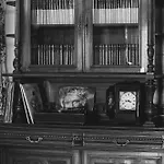 Отель Palacio La Casona De